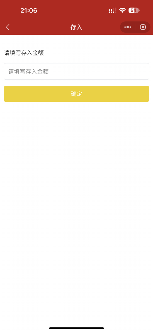 手机端预览