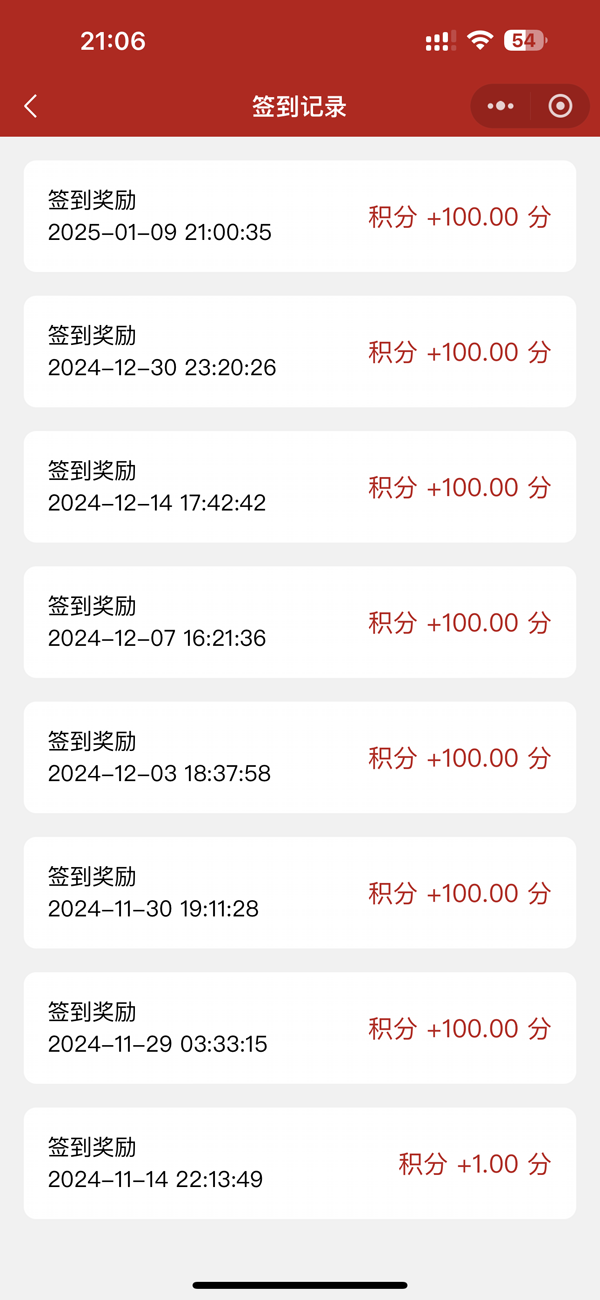 手机端预览