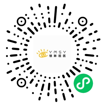 银眸视康二维码