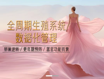 十月西施减肥大健康