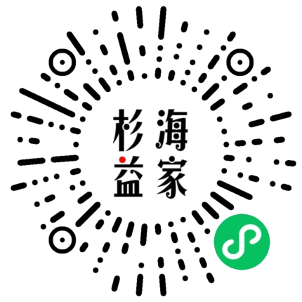 杉海益家二维码